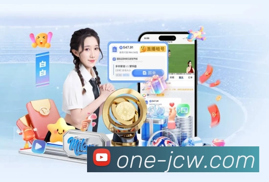 数据分析功能