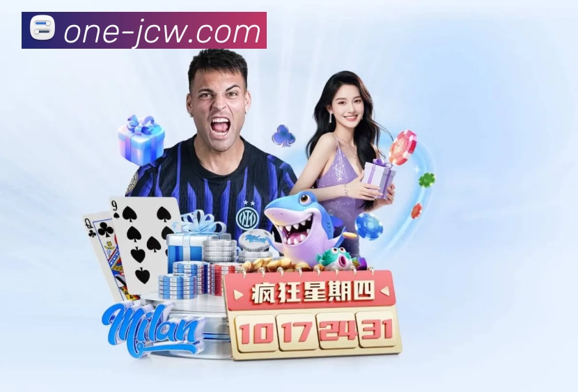 奖项图3