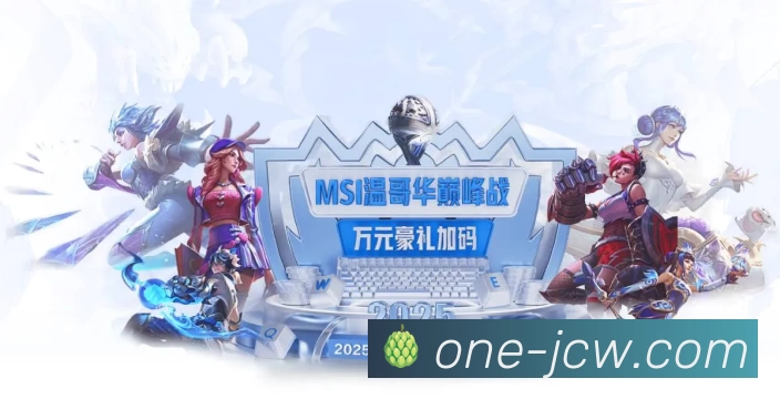 体育平台欢迎图