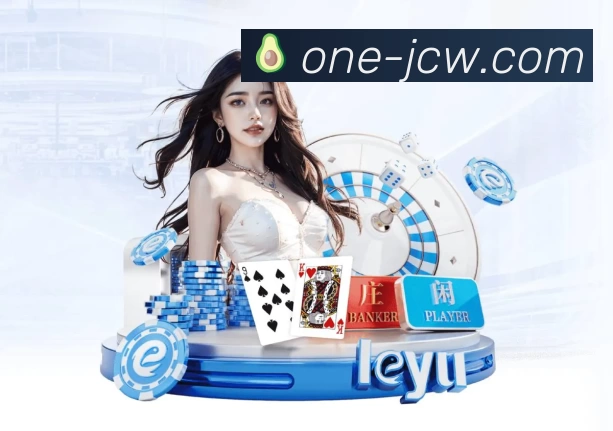 竞彩足球全站App